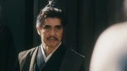 Chôhô soshiki "Seiren Ji"