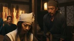 Ryôzampaku no toride