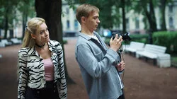 Смертельный эксклюзив