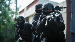 Восстание Шейха