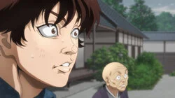 Otherworldly Strength