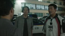Episode 1