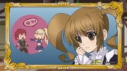 The Teddy Bear Awakens