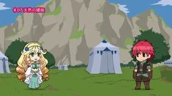 The Natural Brilliant Princess