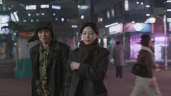 Episode 11