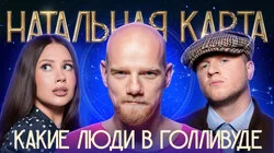 #56 Юрий Колокольников | Колокольников, Журавлев, Иванченко