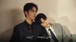 Feelings That Can't Be Controlled