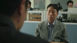 The Truth Of Gi Jung's Death
