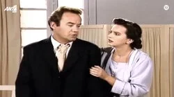 Επεισόδιο 4