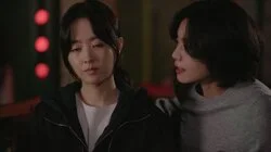 Secret