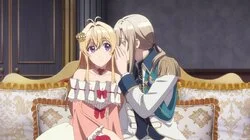 How I Caught the One That Got Away