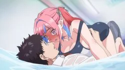 Ami the Forceful Cupid