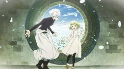 The School of the Grassland