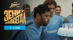 Мультикультурность
