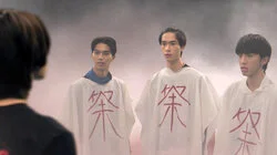 Episode 5