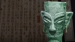China's Bronze Kingdom