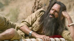 Asura Bhaag I