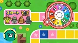 The Monster Game of Life