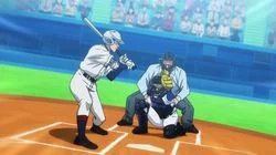 The Courage He Gave Me