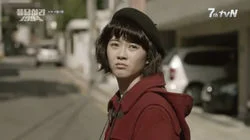 Seoul Person