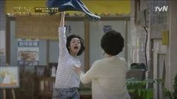 One Thing You Misunderstood About Me