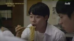 The Rich are Innocent, and the Poor are Guilty