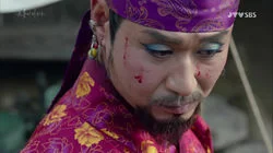 The Arrest of Hong In Bang