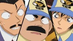 After That Hundred Million Yen