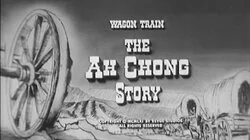 The Ah Chong Story