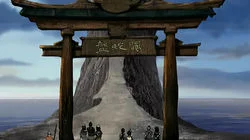 Book Two: Earth - Chapter Twelve: The Serpent's Pass