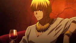 Invitation of the Holy Grail