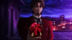 The Mion River Battle