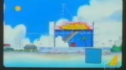 Beauty and the Beach