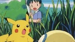 The Dunsparce Deception