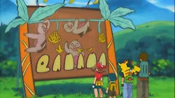 The Garden of Eatin'