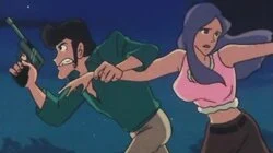 Lupin, Whom I Loved (Part 1)