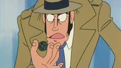 Will It Be the Computer or Lupin?