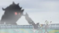 The Island of Illusions!