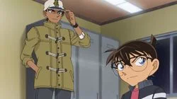 The Kamaitachi Inn (Part 2)