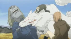 That Which You Must Not Call