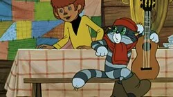 Зима в Простоквашино