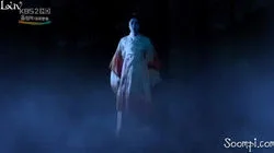 Baby, Let's Go to Chung Mountain