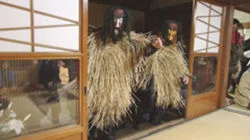 Namahage New Year's Rite