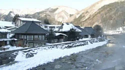 Tochigi: Secret World of Samurai and Hot Springs