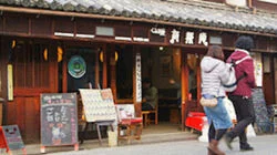 Kurashiki: Celebrating Heritage