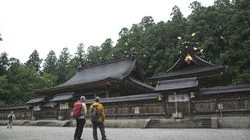 The Sacred Kumano Kodo: Kii Peninsula