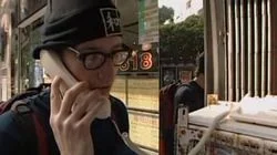 I'm Not a Miner! No, You're an Idiot! - Part 1