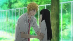 The Person That I Like