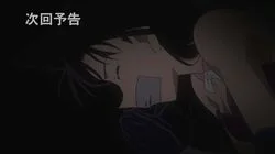 Kogoro's Pursuit of Rage (Part 2)