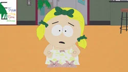 Marjorine